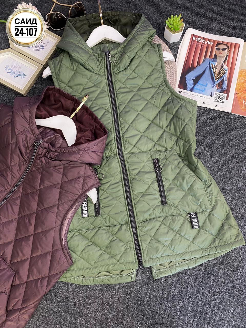 женская жилетка больших размеров,жилет на синтепоне,жилетка женская демисезонная,стеганый жилет больших размеров,женская жилетка