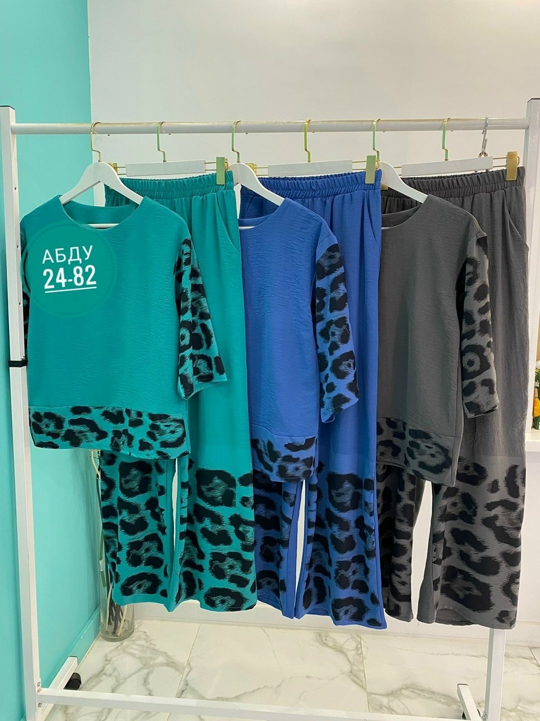 женский костюм с брюками,костюм женский,брючные костюмы женские,костюм с брюками,повседневный костюм