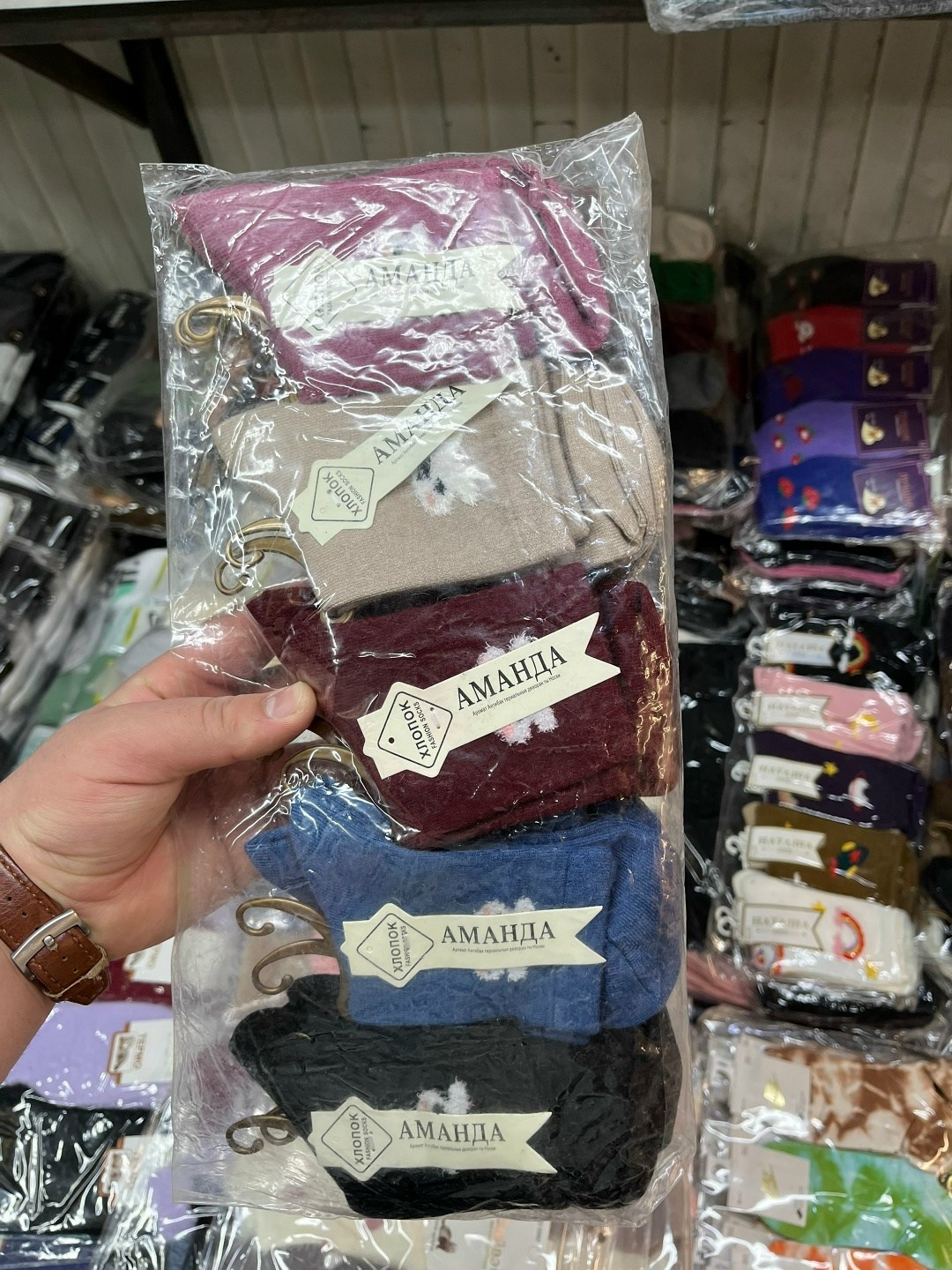 женские носки,носки комплект,колготки детские,колготки детские хлопковые,колготки для девочек