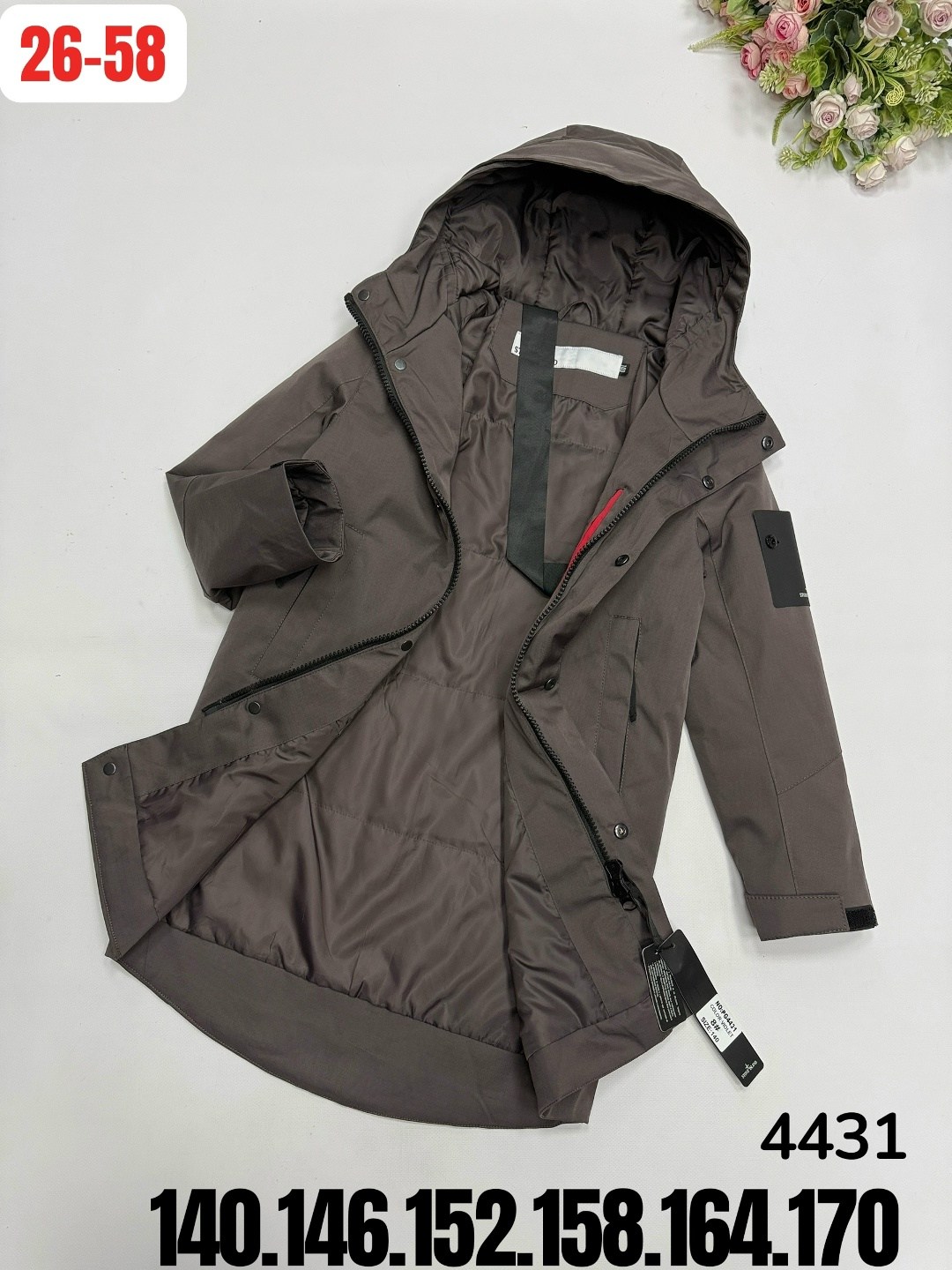 куртка демисезонная,куртка,куртка для мальчика,куртка парка для мальчика,куртка детская