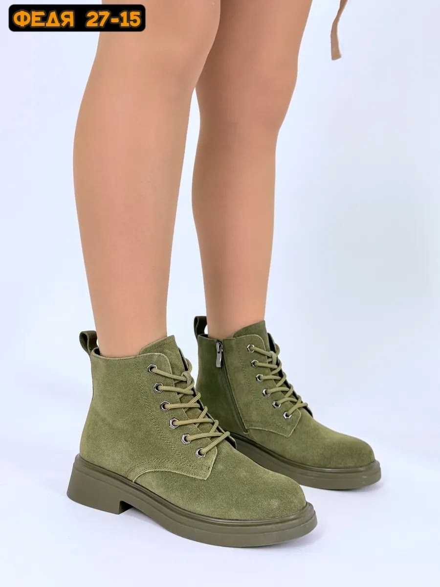 ,женские ботинки,ботинки,ботинки терекс женские демисезонные цвет хаки,ботинки alba