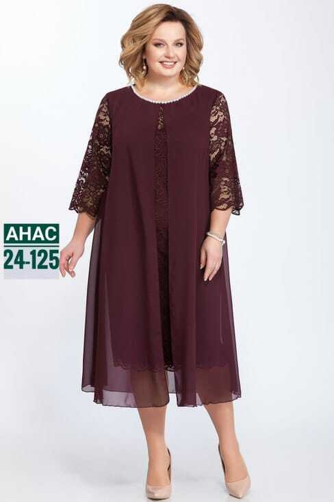 платье pretty 749 изумрудный размер 56-66,платье утиль pretty 749 изумрудный размер 56-66,нарядные платья,вечернее платье pretty 749 изумрудный размер 56-66,комплект платье