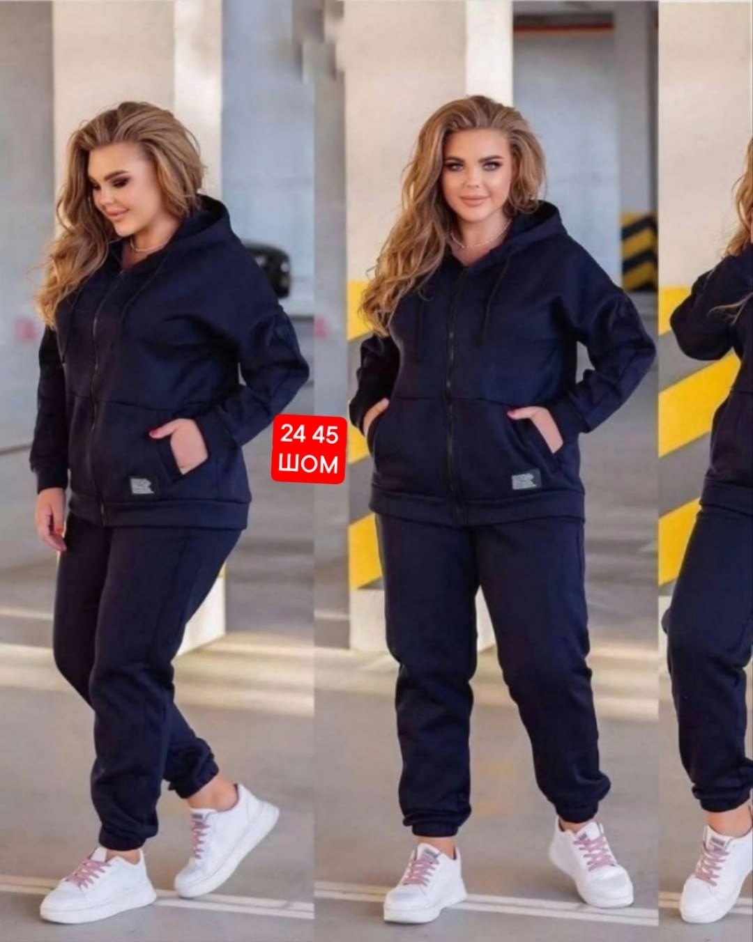 костюм спортивный женский на флисе,cпортивный костюм теплый женский,костюм спортивный женский,женский спортивный костюм больших размеров,костюм женский на флисе