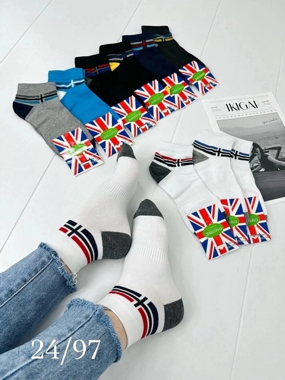 носки мужские,носки модные,мужские носки из хлопка,носки хлопковые,носки повседневные