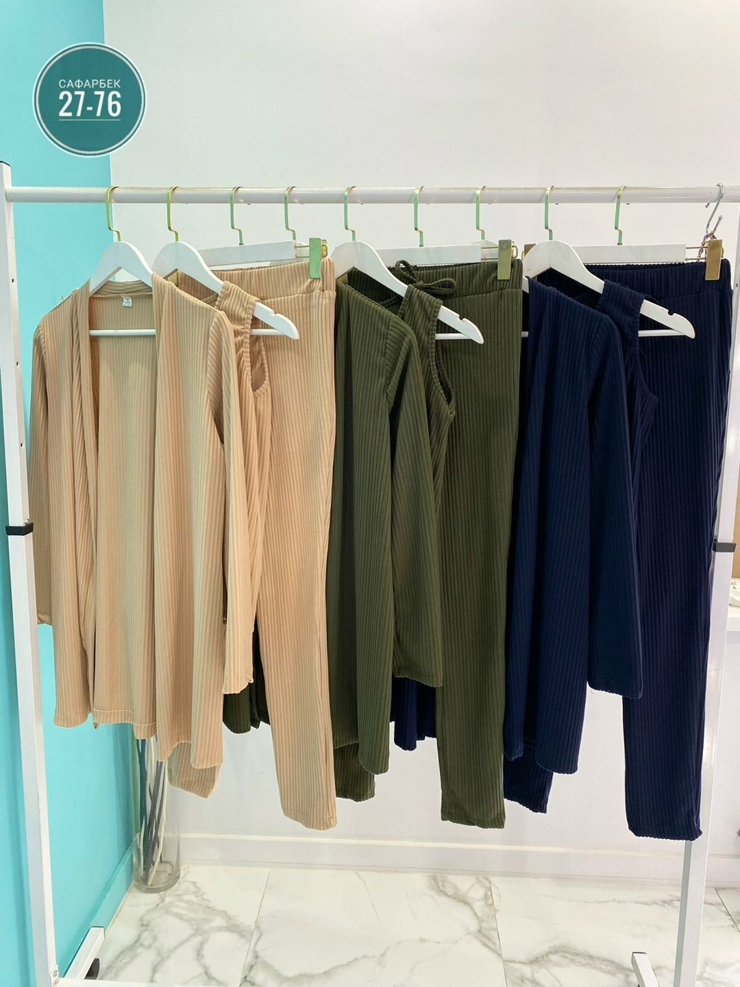 костюмы брючные,костюм тройка женский,костюмы женские,трикотажные костюмы,костюм с брюками