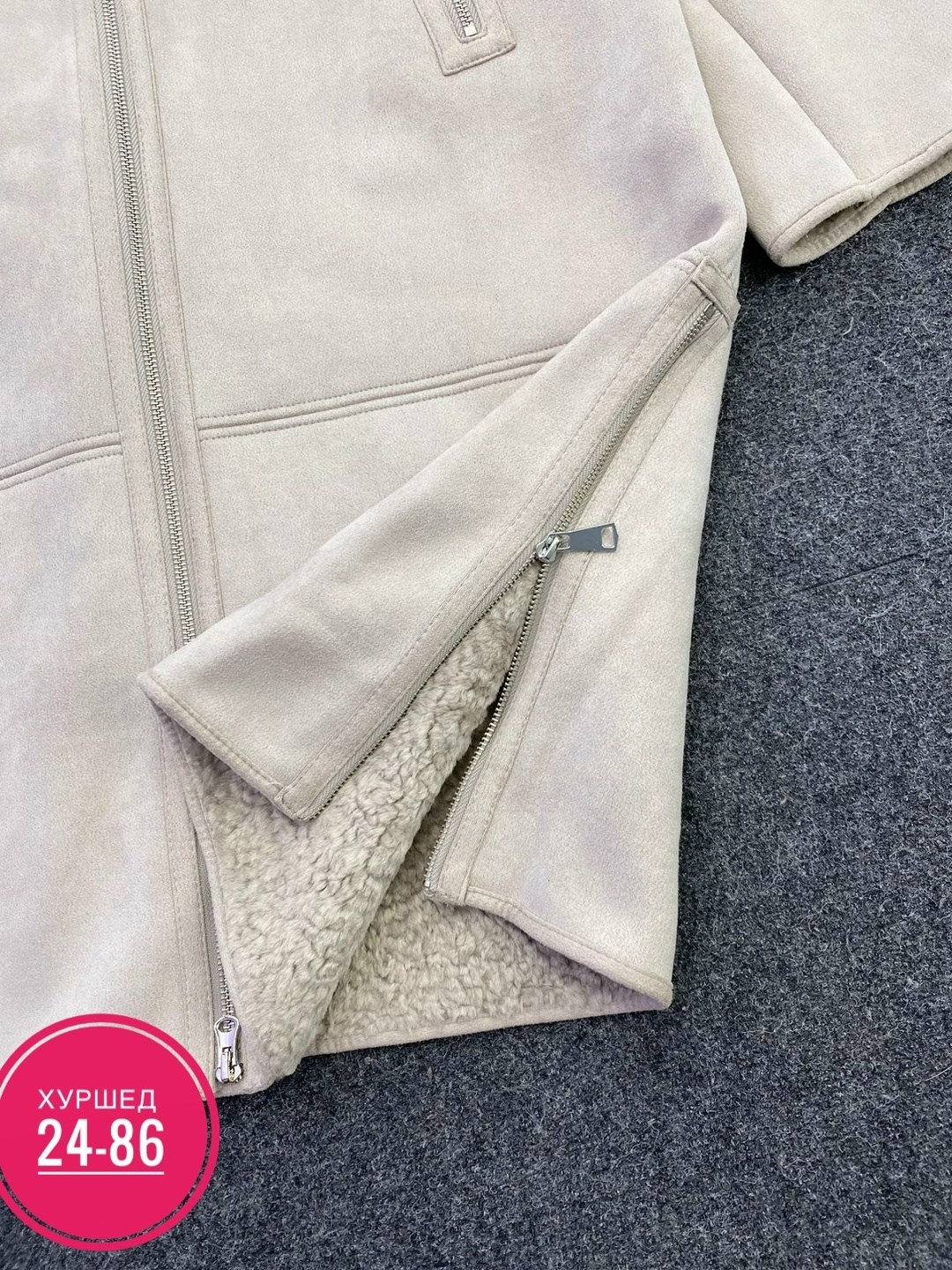 дубленка женская,женская куртка,двусторонняя дубленка,куртка,двухсторонняя дубленка