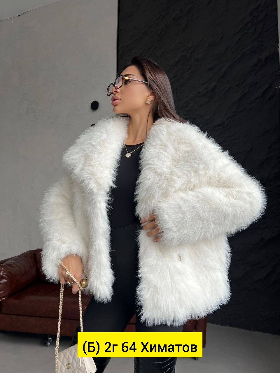 чёрная короткая шуба из песца,короткая шуба,шуба,черная короткая шуба из меха песца,искусственная шуба