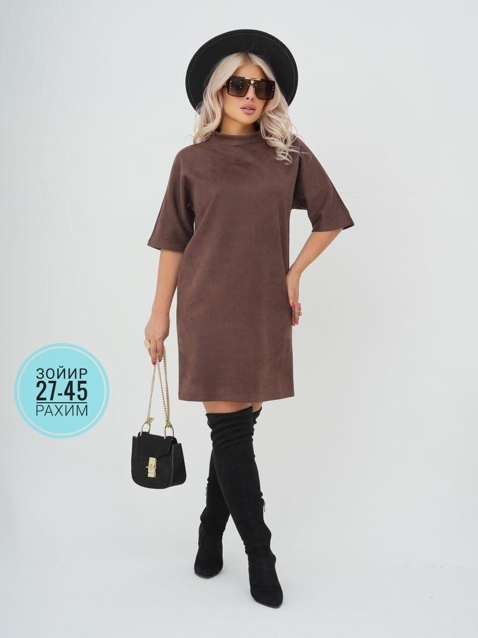 платье женская,платье демисезонное больших размеров, платье,платье женское туника,нарядное платье