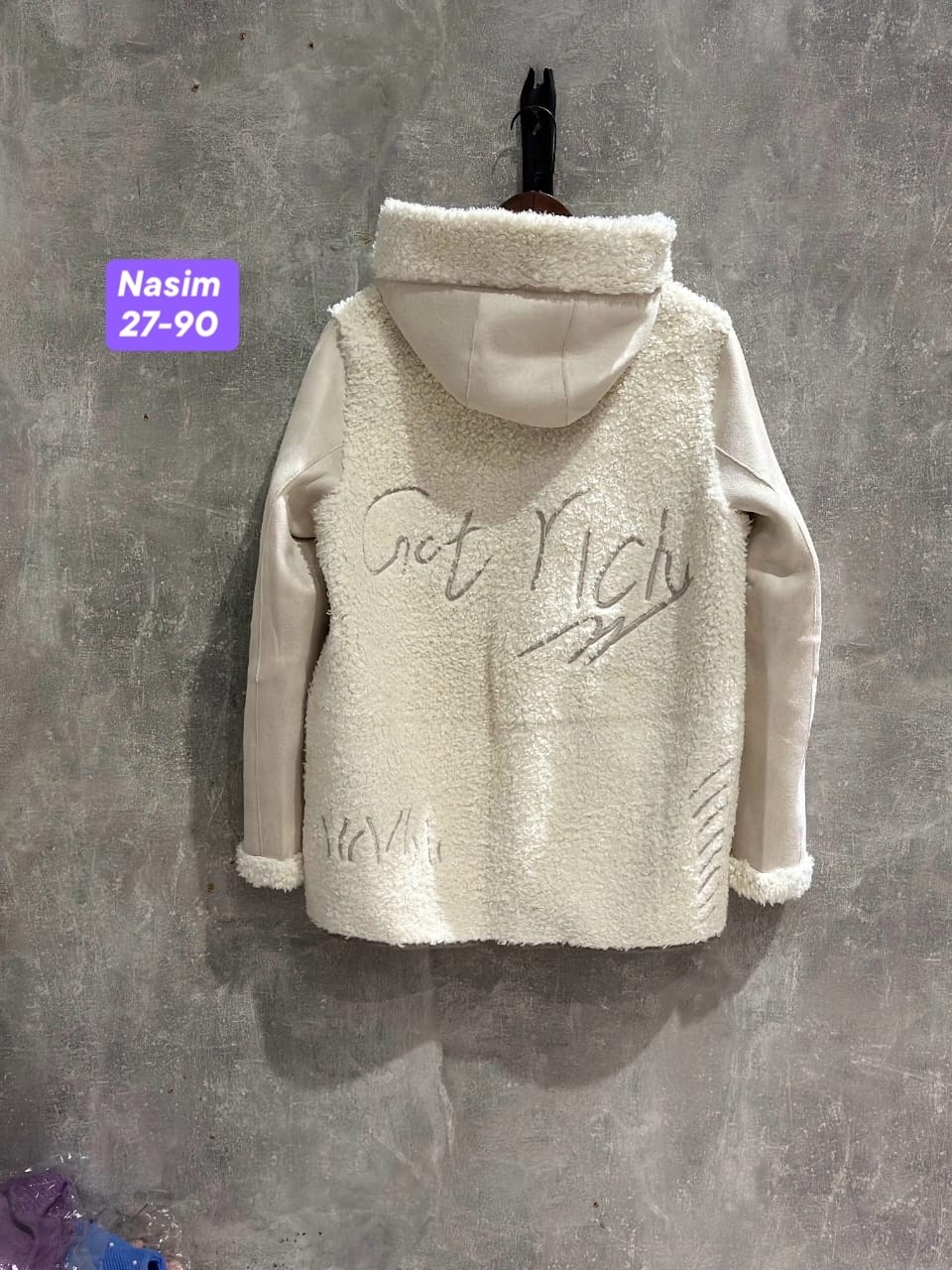 куртка дублёнка двухсторонняя экозамша экомех чебурашка bloom fashion 217654504,куртка дублёнка двухсторонняя экозамша экомех чебурашка bloom fashion 217654505,куртка дублёнка двухсторонняя экозамша э