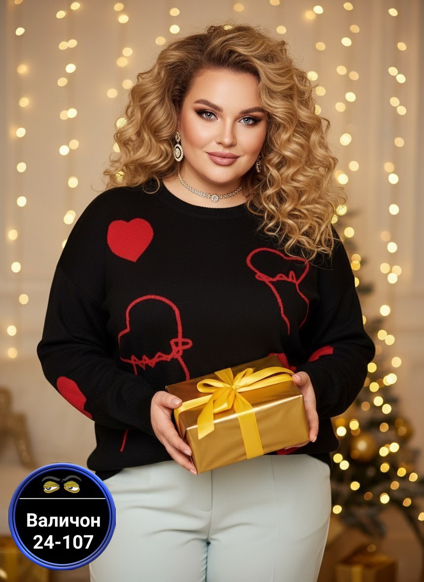 женский свитер,женская кофта,свитер,свитер сердечками,свитер оверсайз сердечки