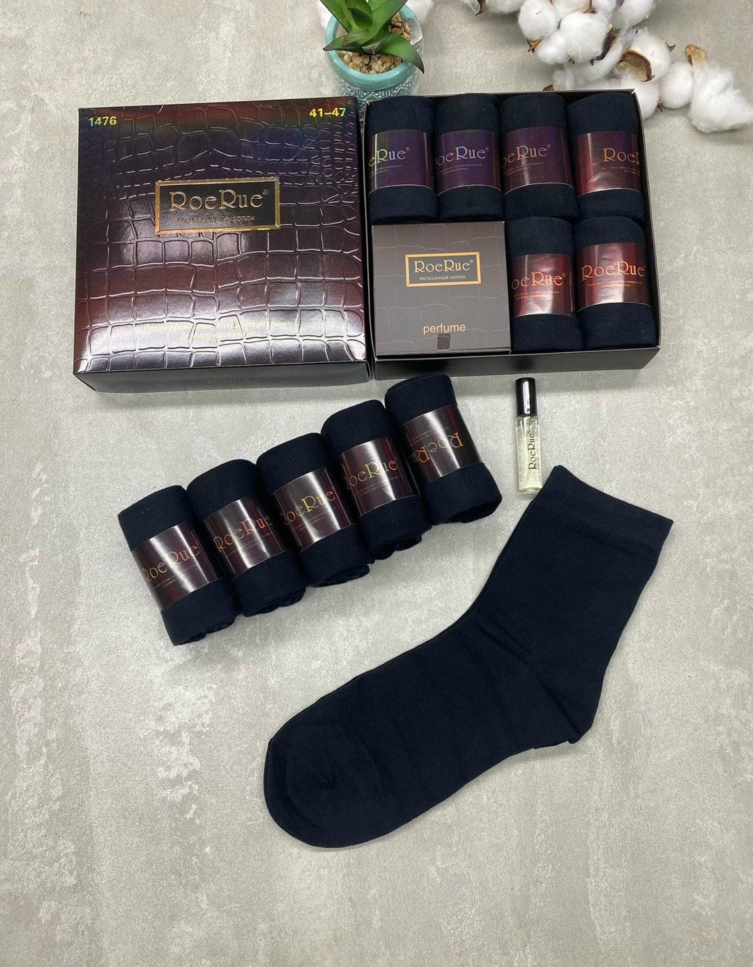 носки мужские набор,носки мужские в коробке,подарочный набор носки мужские,подарочный набор мужских носков,набор мужских носков