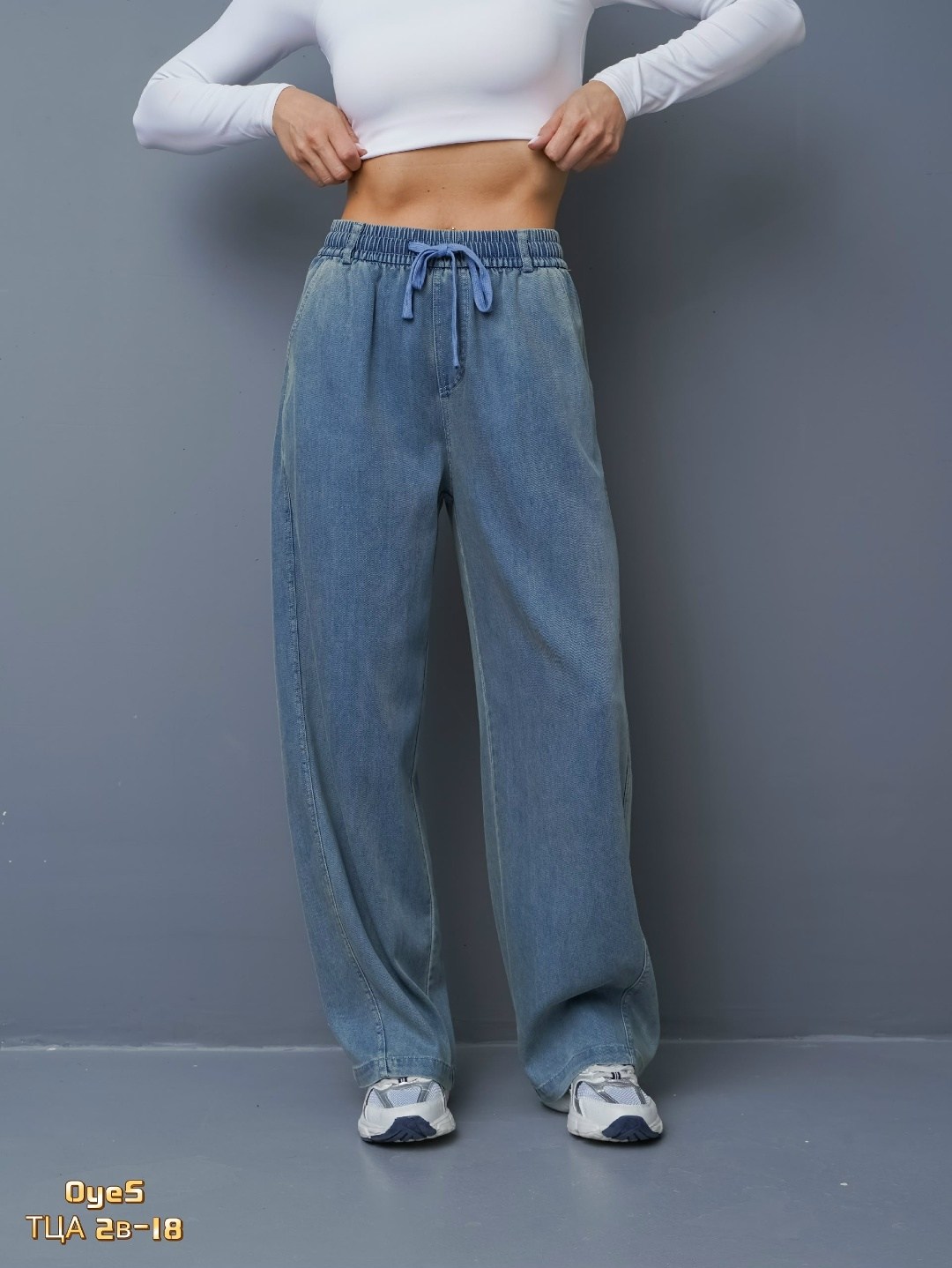 джинсы широкие,широкие джинсы женские,женские джинсы,джинсы-палаццо,брюки джинсы