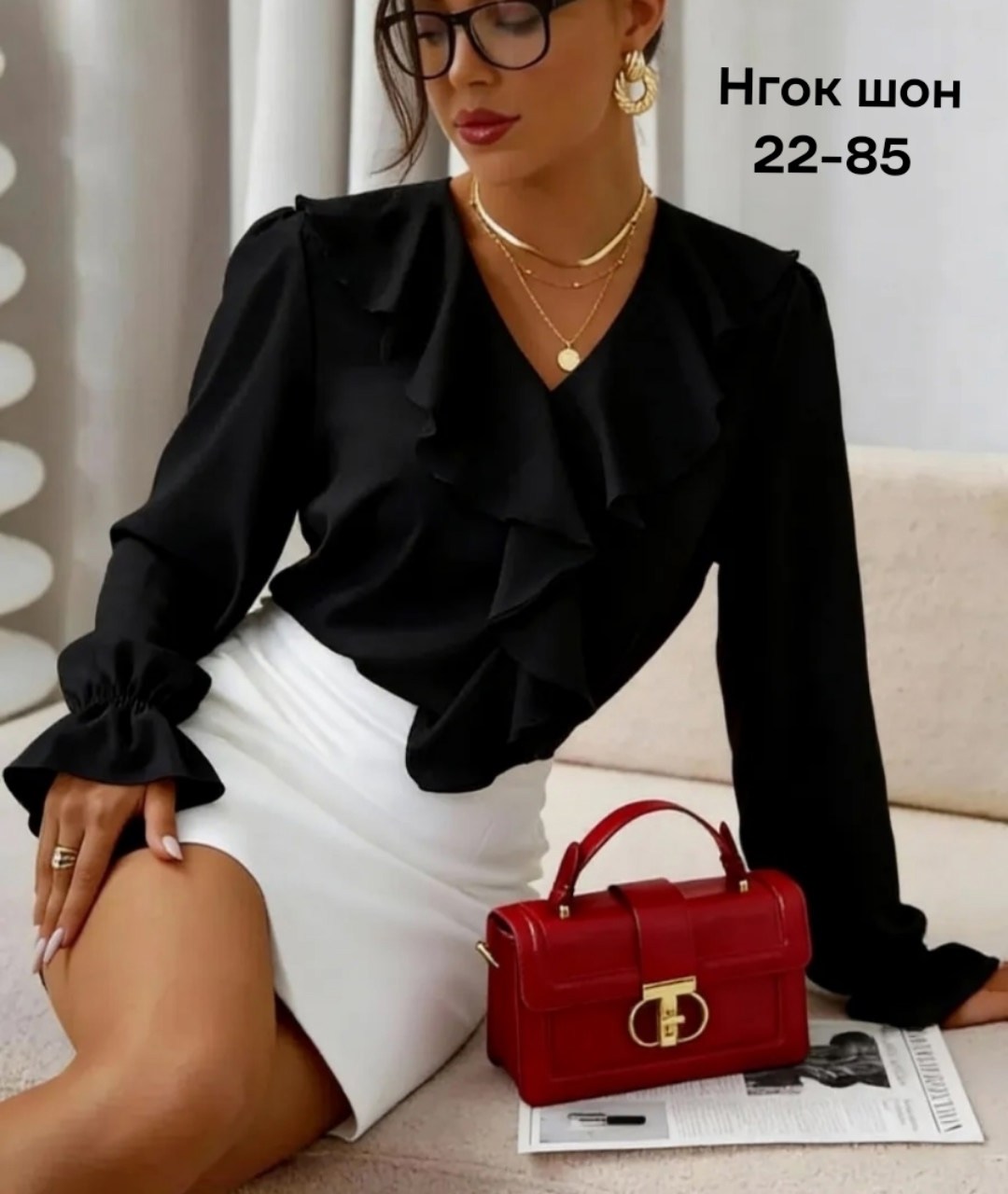 блузка с рюшами,женская блузка,блузка нарядная с воланами,блузка с рюшками,блузка с воланами легкая