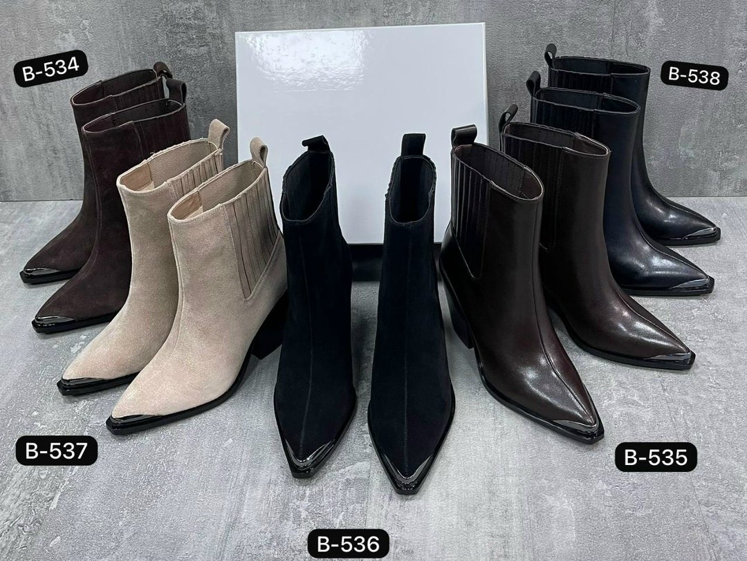 ботильоны казаки,,ботильоны женские,замшевые ботильоны,бежевые ботильоны