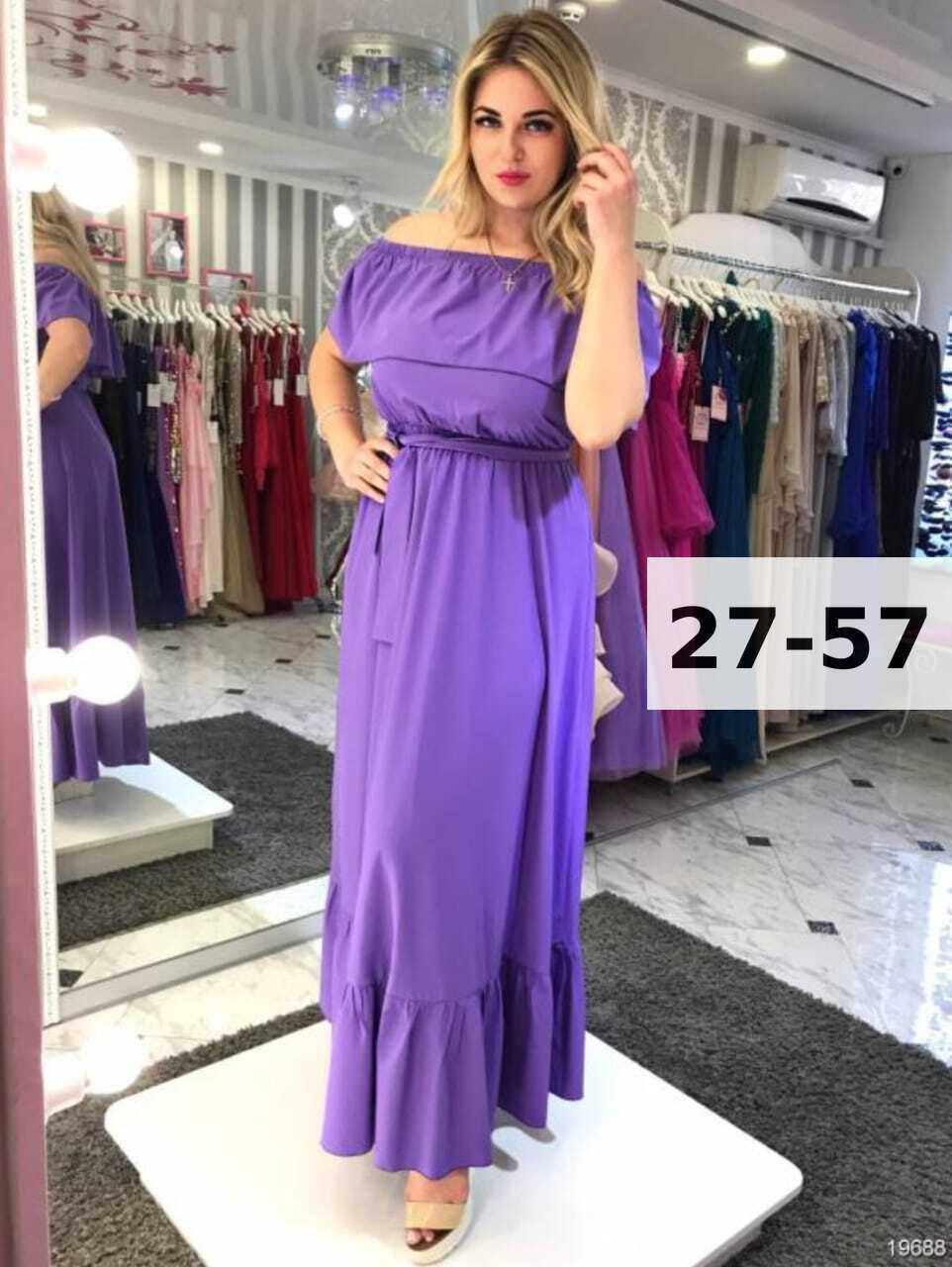 платье,платье нарядное,летнее платье в пол,летнее женское платье,платье в пол