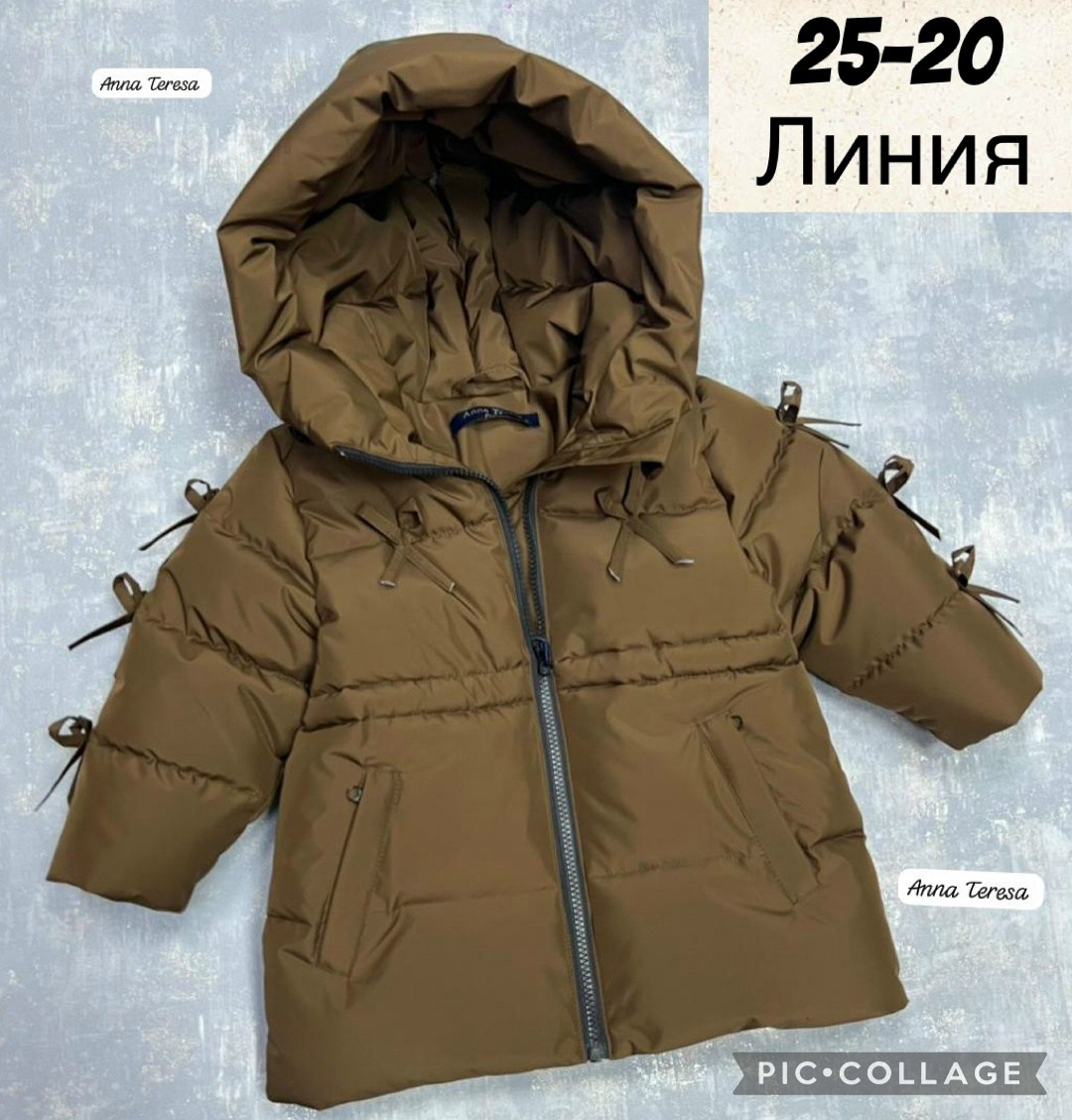куртка зимняя для девочки,детская куртка,зимняя куртка,куртка детский,куртка женская