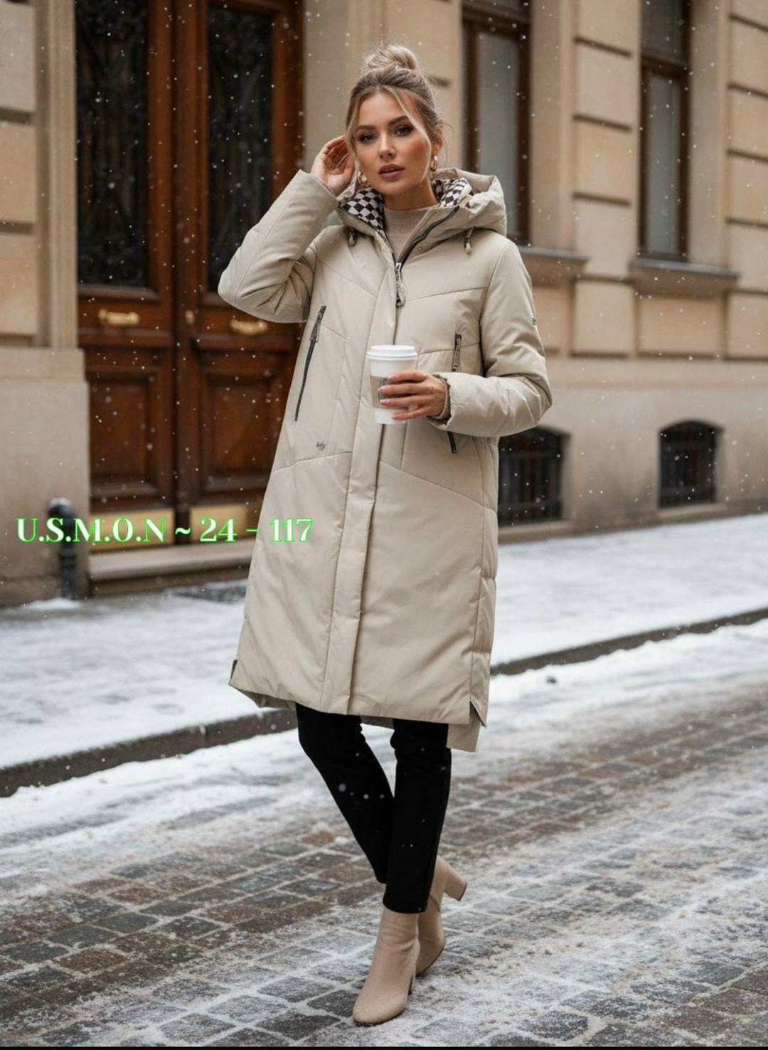 зимние куртки женские,куртка женская демисезонная удлиненная,куртка женская бежевая,женская куртка,пальто утепленное с капюшоном зимнее женское бежевого цвета
