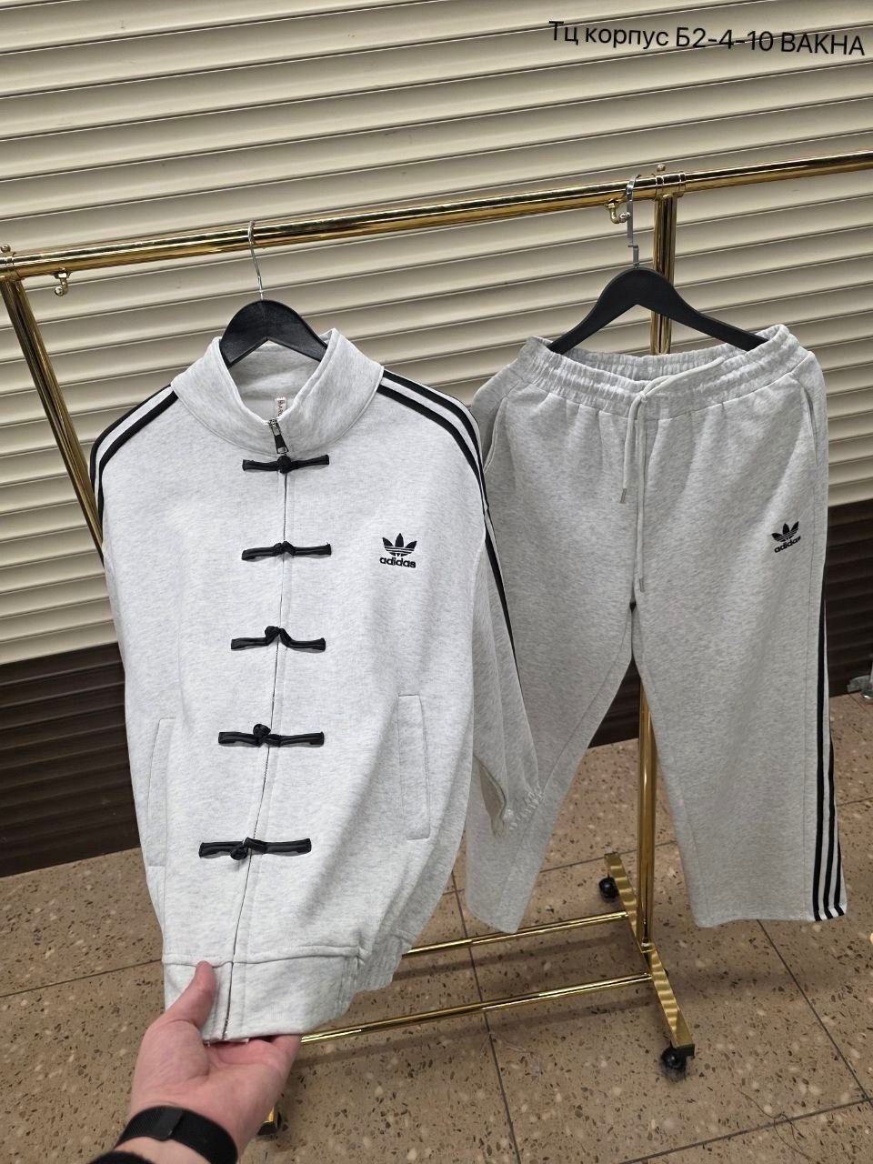 адидас ориджинал белый костюм,костюм adidas,костюм спортивный adidas original,женский спортивный костюм adidas,костюм адидас ориджинал