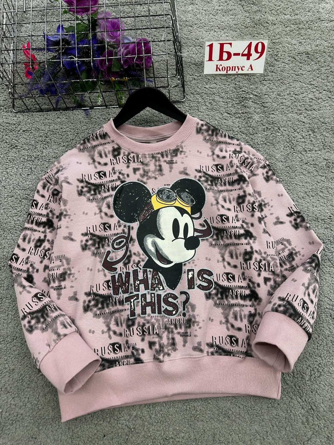 cвитшот для девочки,свитшот для девочки минни,джемпер для девочек,свитшот детский для девочек,кофта для девочек