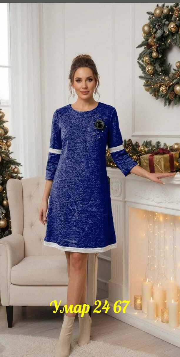 платье женское,платье,нарядное платье,платье прямое,трикотажное платье