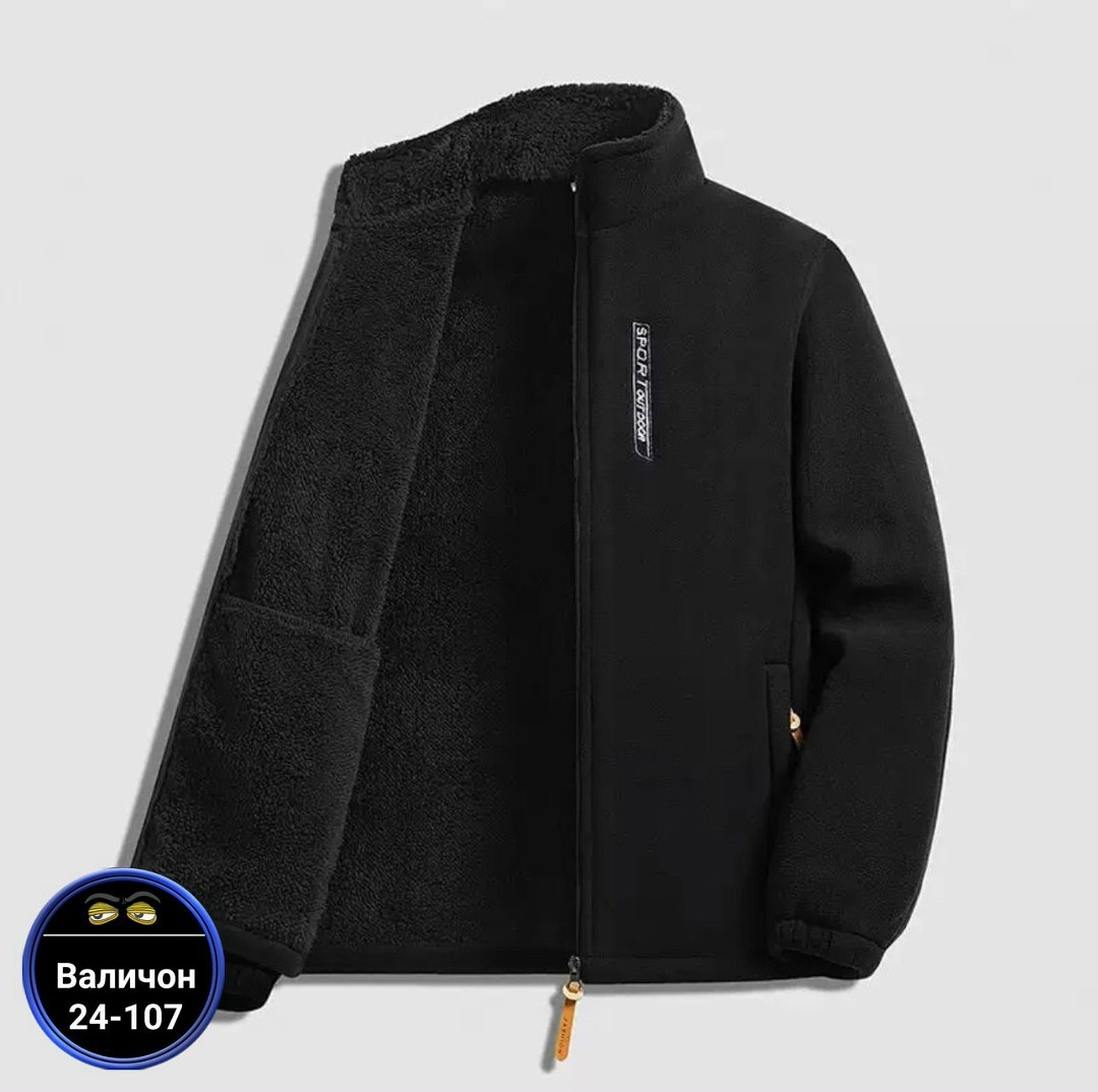 флисовая куртка,флисовая куртка мужская,куртка мужская,куртка из флиса,флисовая куртка с воротником