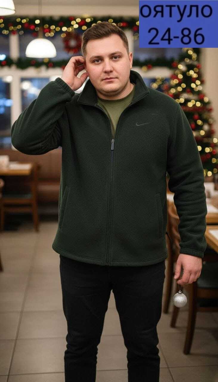 флисовая мужская кофта,толстовка мужская флисовая,толстовка флисовая,толстовка мужская,флисовая кофта