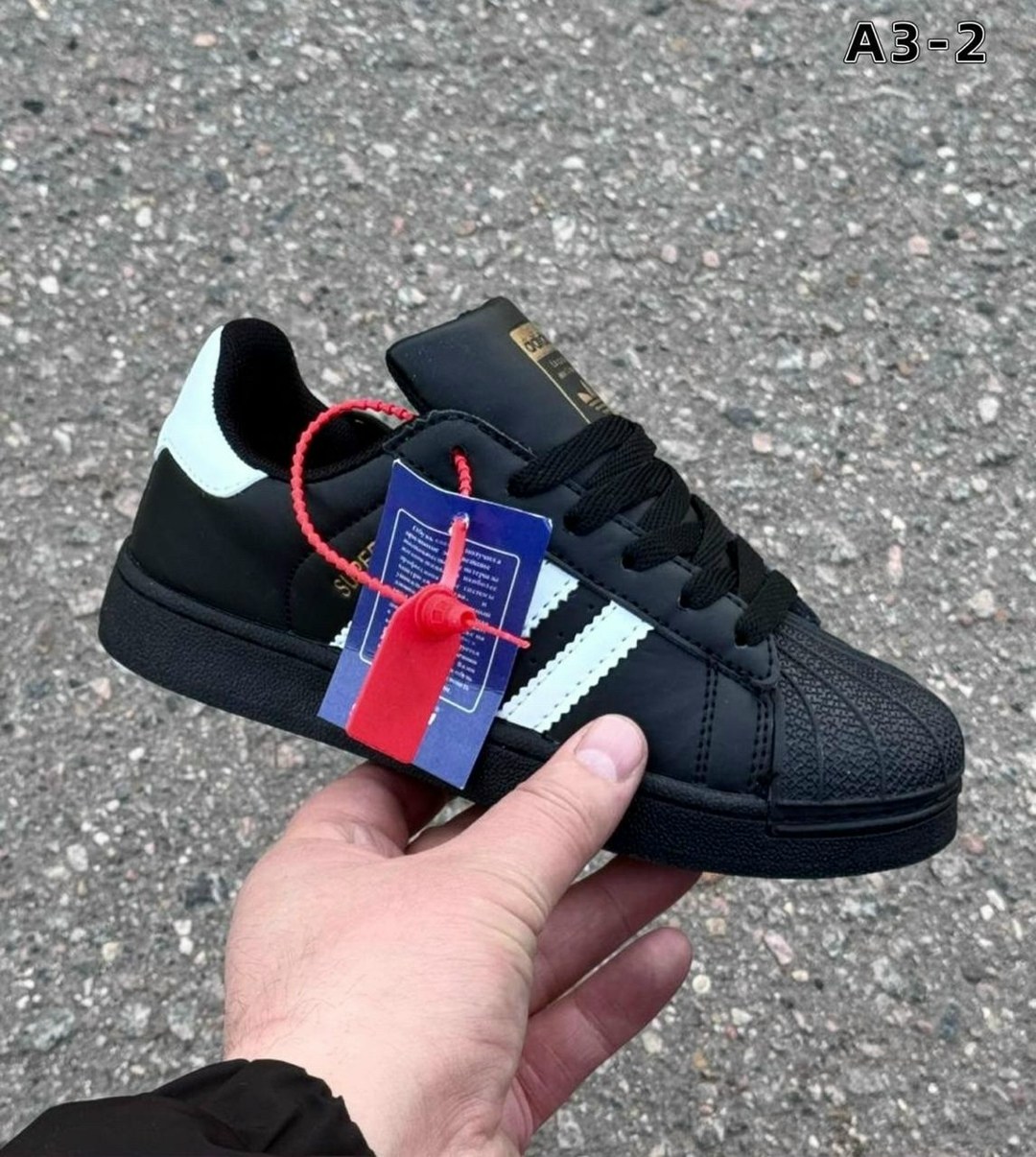 кроcсовки adidas superstar,кроссовки подростковые,кроссовки adidas,кроссовки adidas originals superstar,кроссовки эко кожа