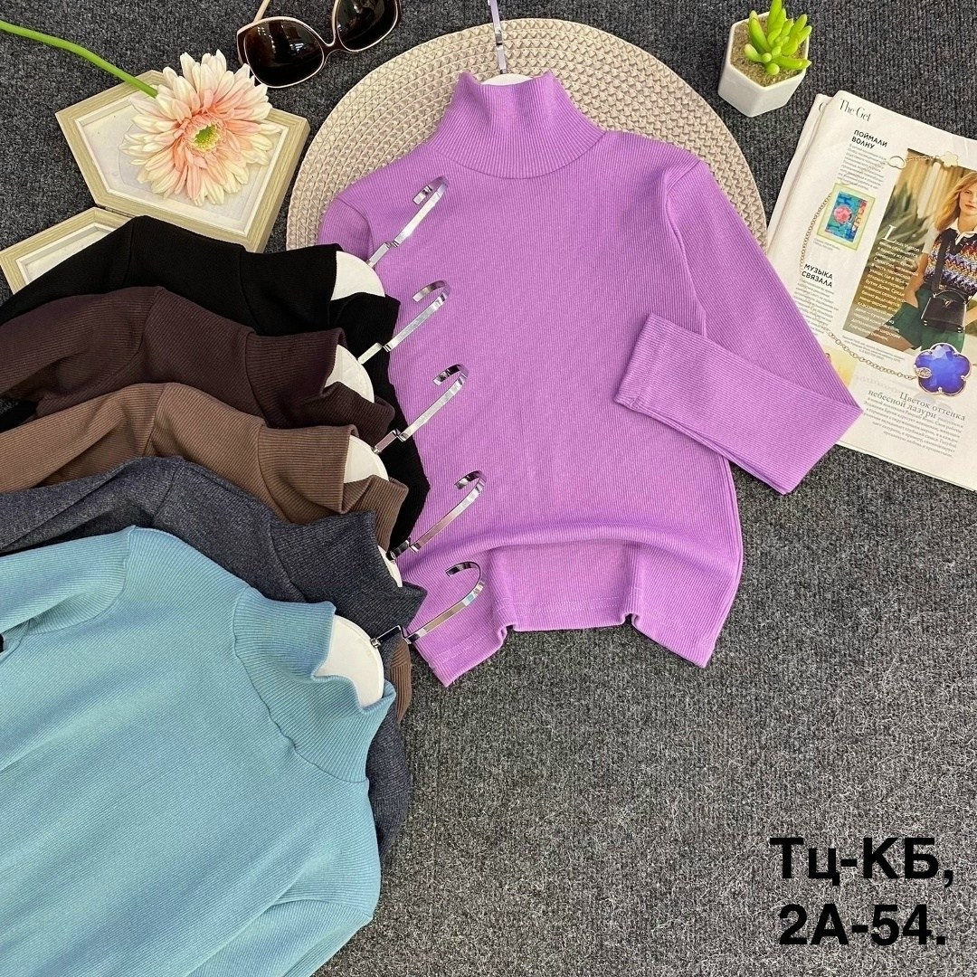 водолазка,водолазка женская,водолазка детская,водолазка подростковая,водолазка для мальчика