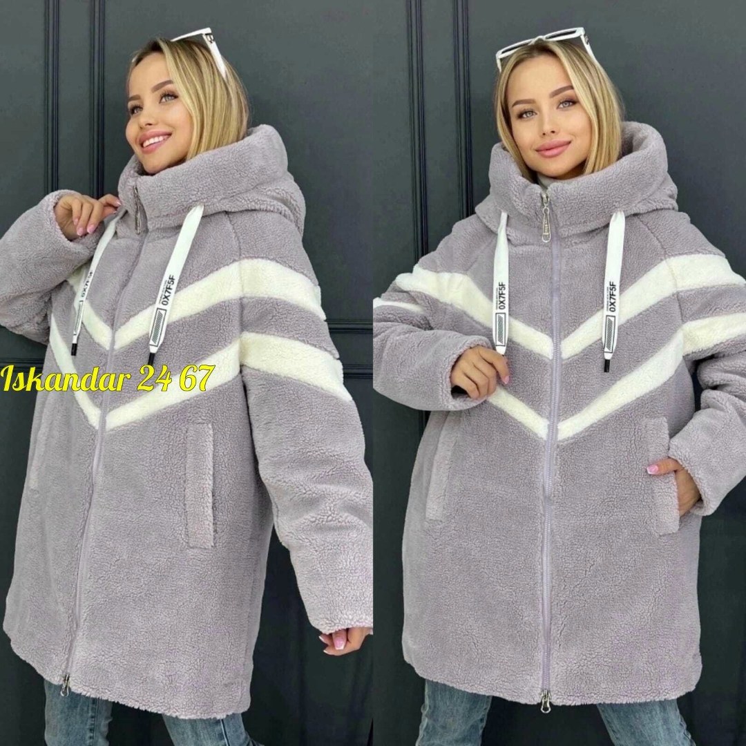 женская куртка демисезонная,теплая женская куртка,женская зимняя куртка,эко шуба,куртка женская