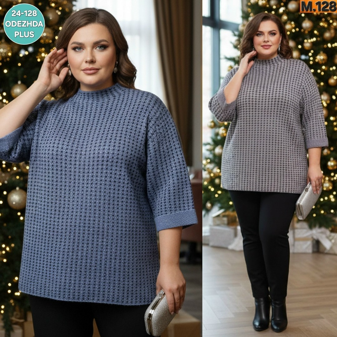 джемпер,повседневный джемпер,кофта нарядная,кофта женская,джемпера женские