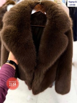 Верхняя одежда