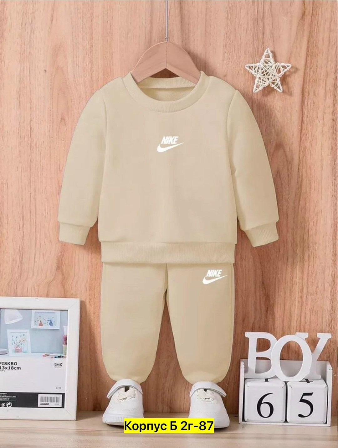 adidas детский спортивный костюм s21664,детский спортивный костюм adidas originals,детский спортивный костюм adidas,детский костюм адидас ,спортивный костюм адидас для мальчика 12 лет