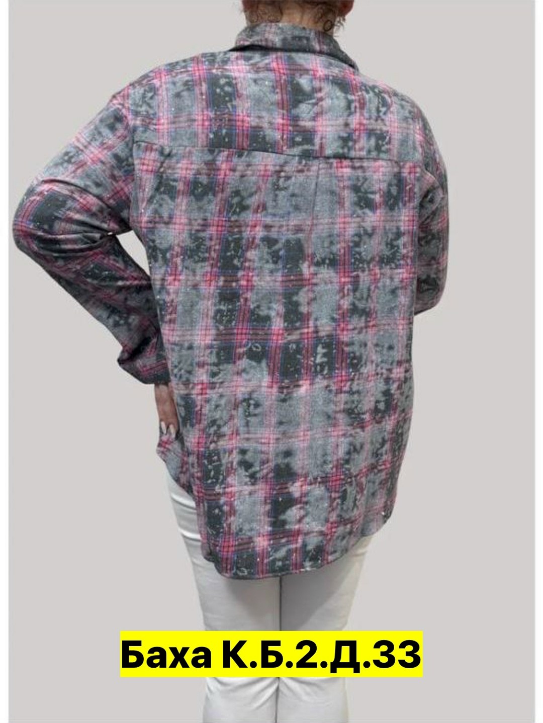 рубашка в клетку большие размеры mara_pluse,женская рубашка,рубашка женская оверсайз в клетку,рубашка в клетку оверсайз летняя tika boom,рубашка в клетку женская