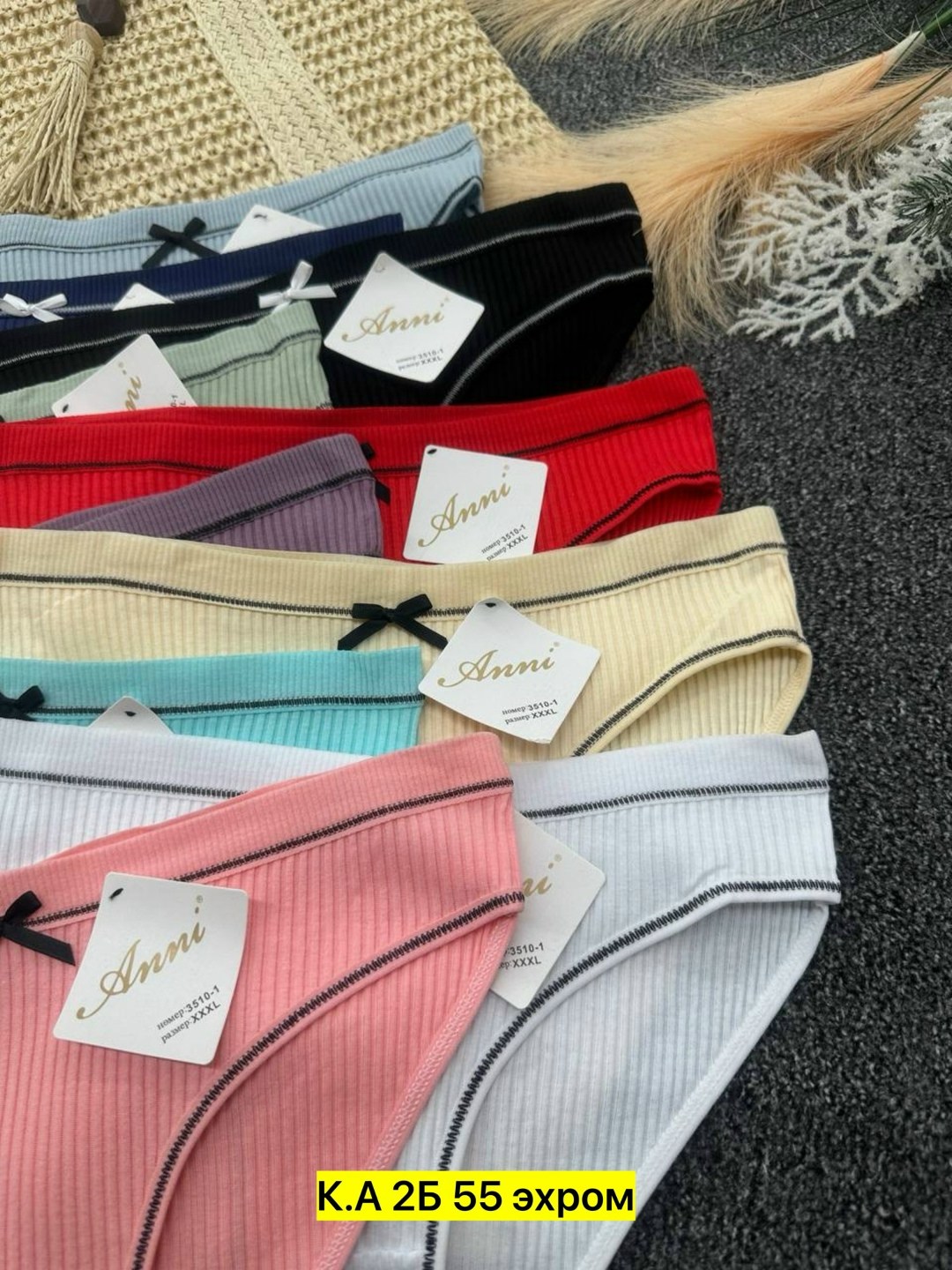 трусы женские 5 шт,трусы женские хлопок,трусы для женщин,трусы женски,трусы женские трусы