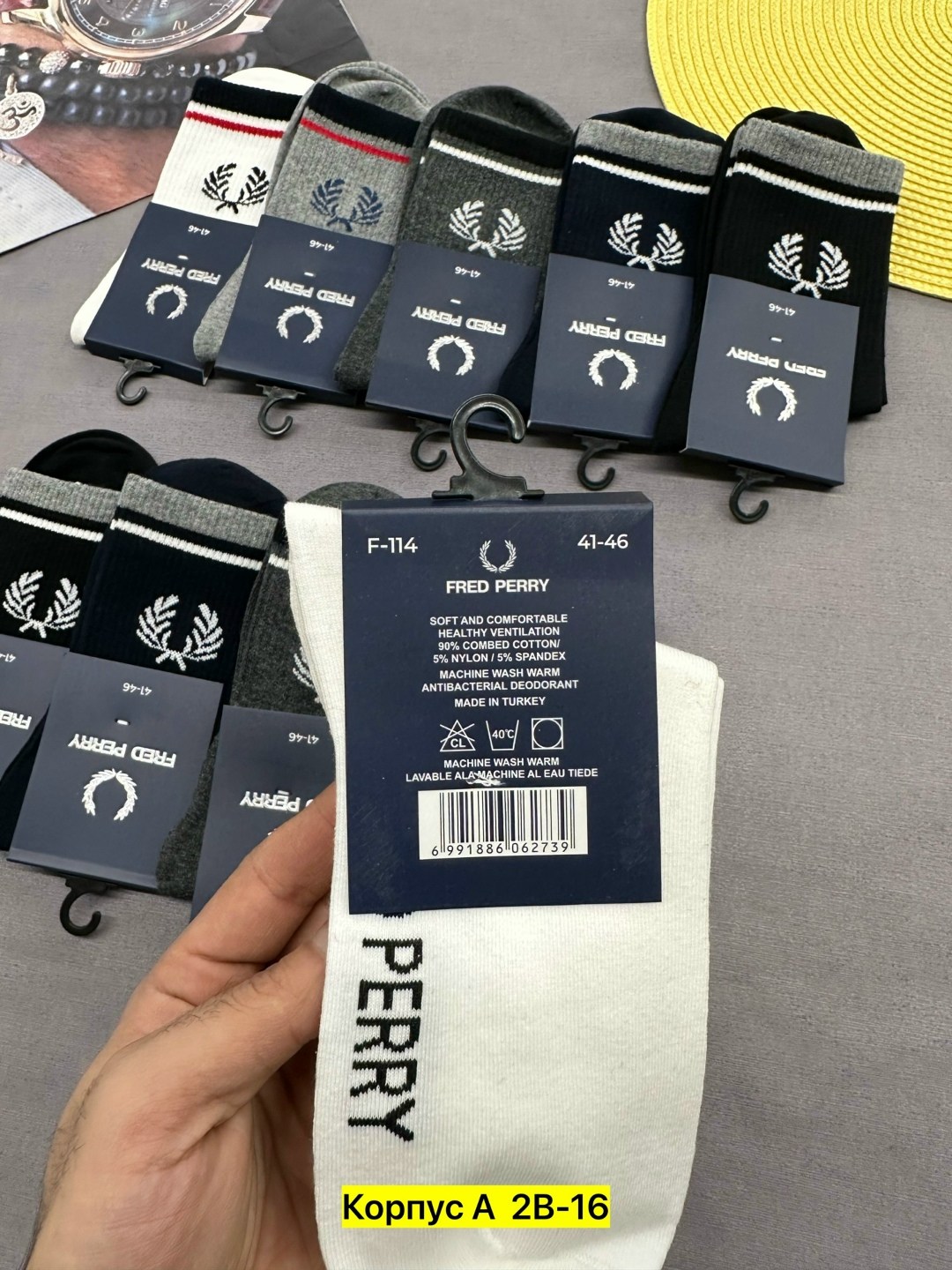 мужские носки,носки мужские 10 пар,мужские носки набор,комплект носки мужские,носки оптом