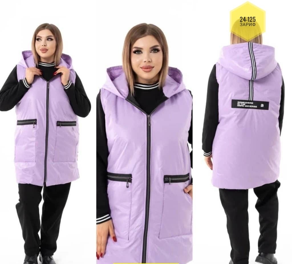 cпортивный костюм женский теплый,костюм тройка женский,костюм женский на флисе,костюм женский спортивный,костюм женские спортивные костюмы