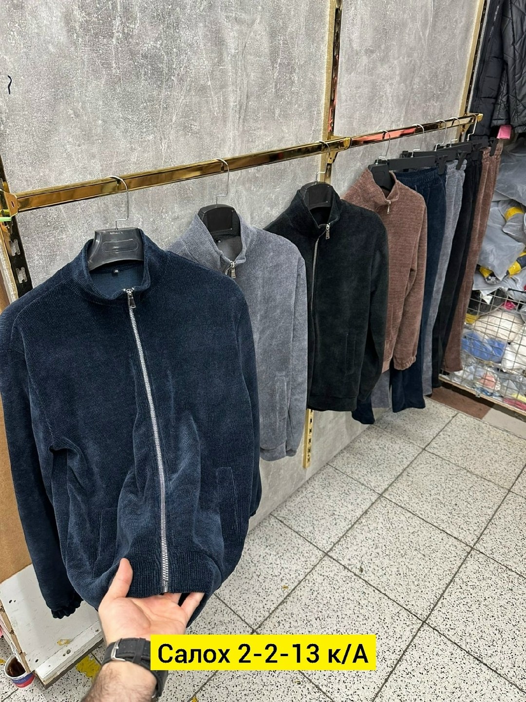 флисовая куртка,флисовая куртка мужская,повседневная куртка,куртка бомбер,мужская кофта