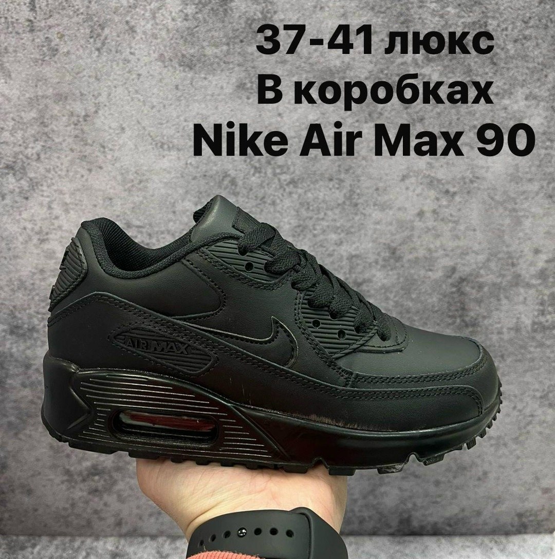 кроссовки nike air max 90 leather black,кроссовки мужские nike air max 90,nike air max 90 black leather mens trainers,nike air max 90 leather triple black,nike air max 90 leather