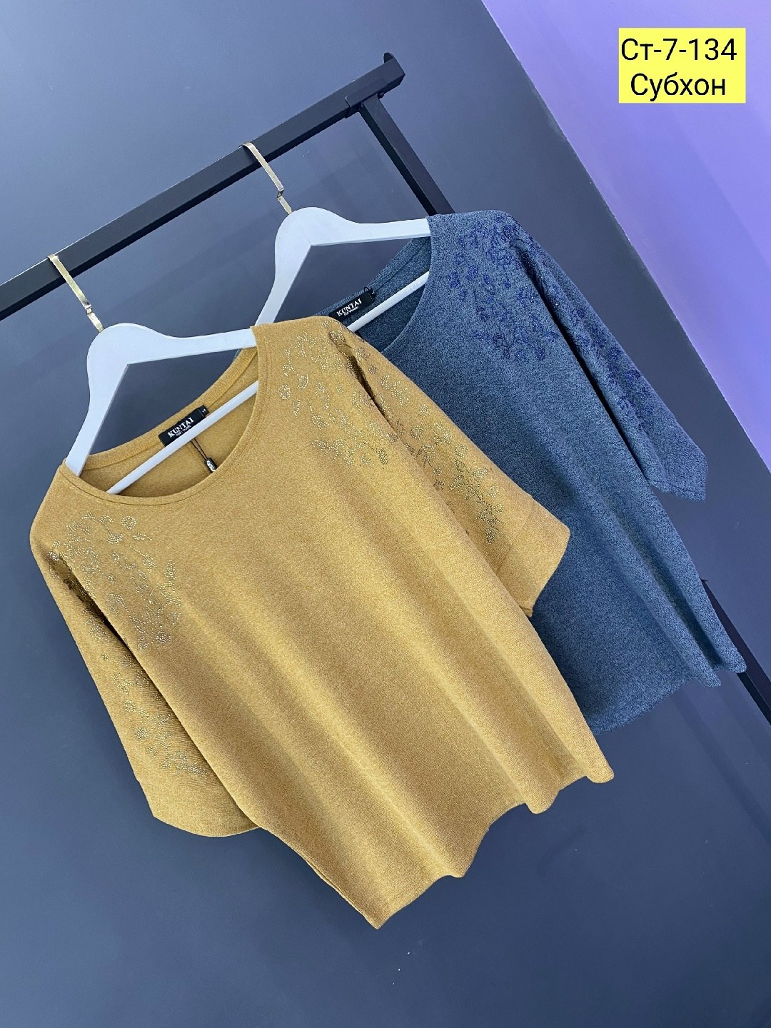 женская кофта,кофта женская джемпер,женский свитер большого размера,кофта,свитер женский большие размеры