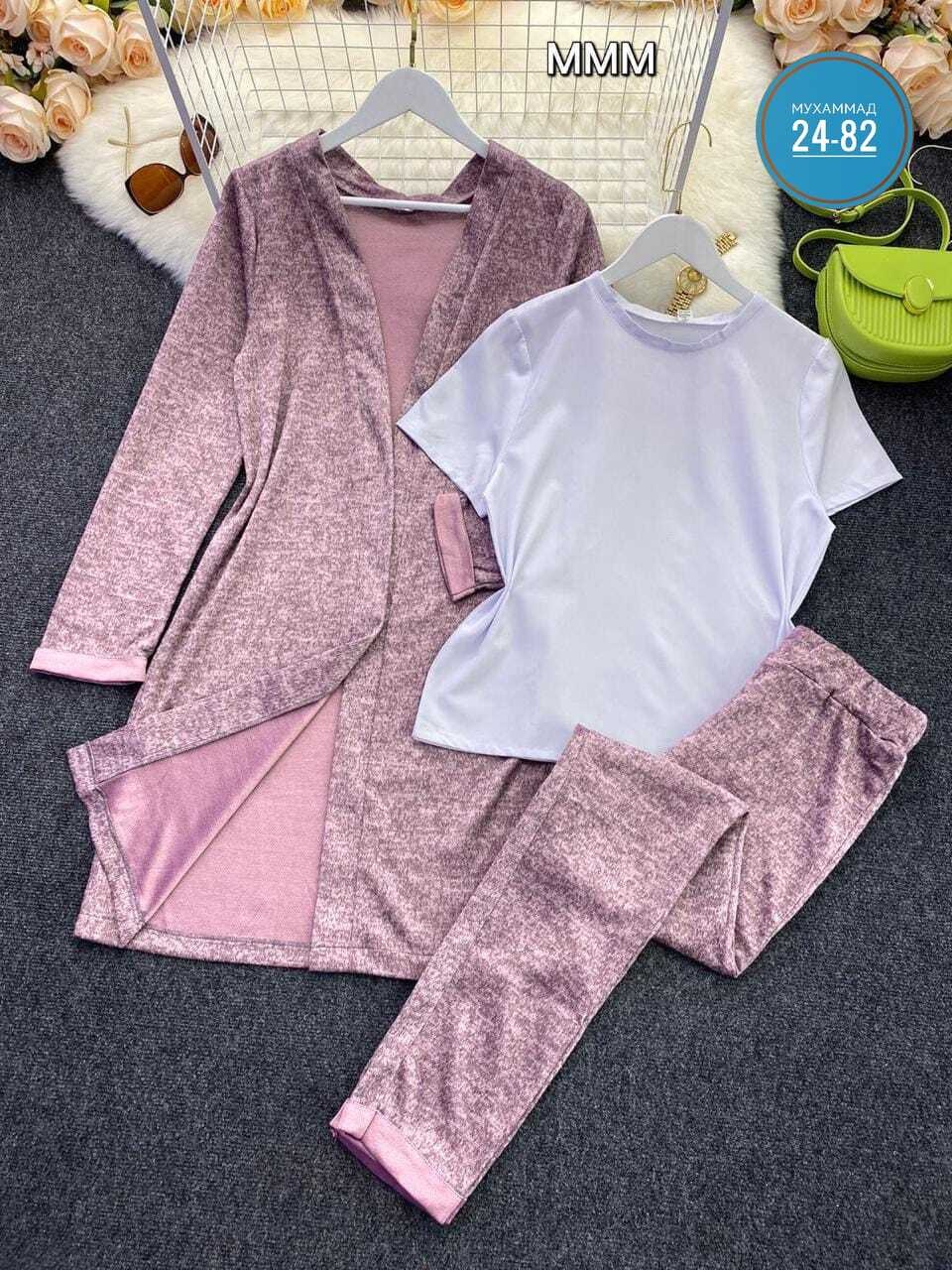 костюм женский тройка с кардиганом,костюм женский тройка,трикотажный женский костюм,женские костюмы,костюм двойка женская