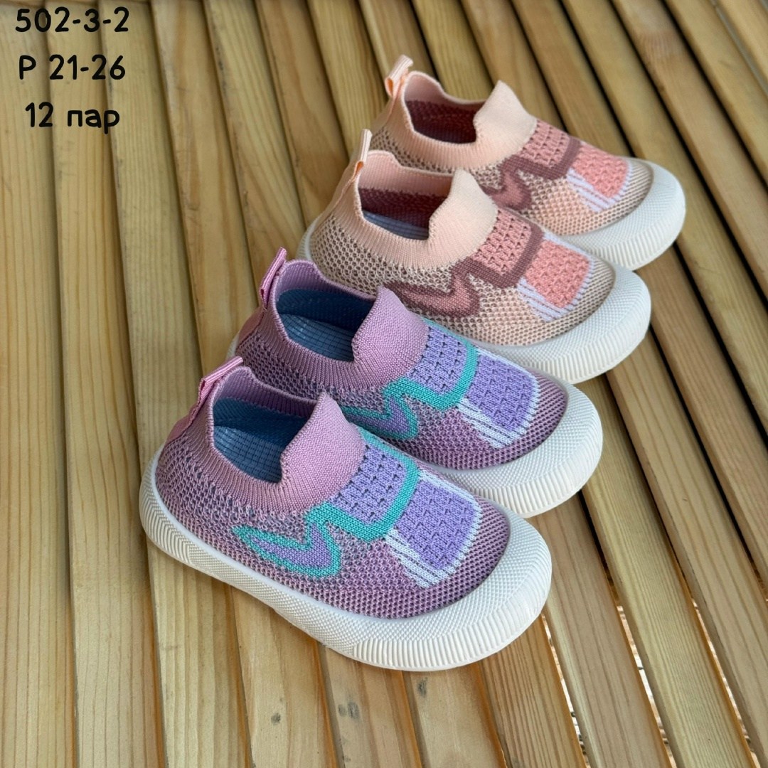 детская, для малышей,,спортивная ,детские кроссовки