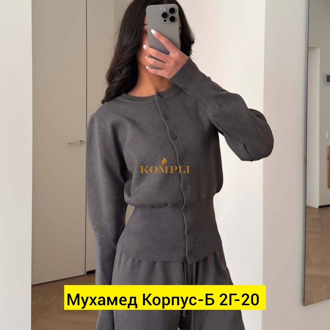 брючный костюм,модный вязаный костюм с брюками,брючный костюм теплый,костюм женский,трикотажный костюм