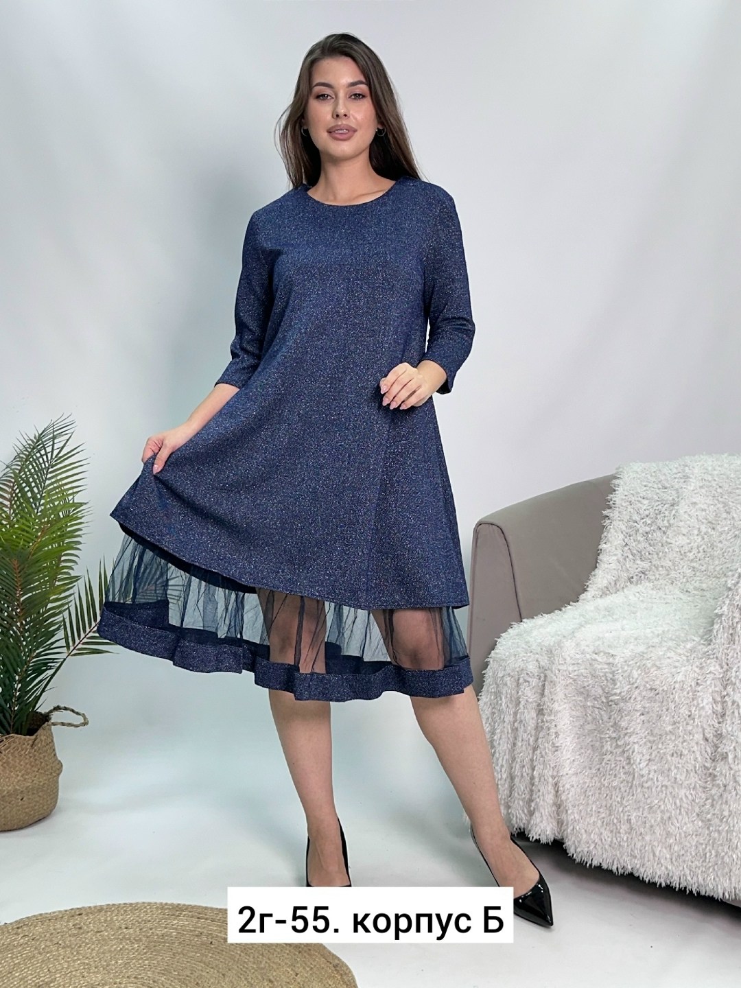 нарядное платье,платье,женское платье,платье вечернее сетка митрошка,платье большие размеры