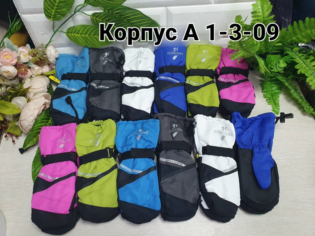 варежки детские,варежки краги,варежки детские зимние,варежки детские краги непромокаемые,варежки краги детские зимние непромокаемые