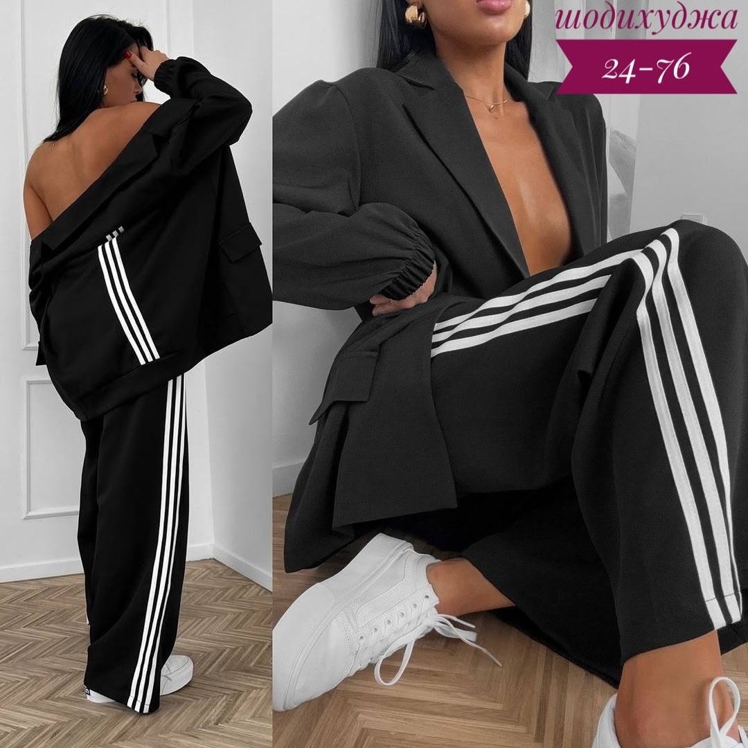 женский костюм двойка,костюм двойка,женские костюмы спортивные,костюм женский,костюм-двойка брючный оверсайз pimari