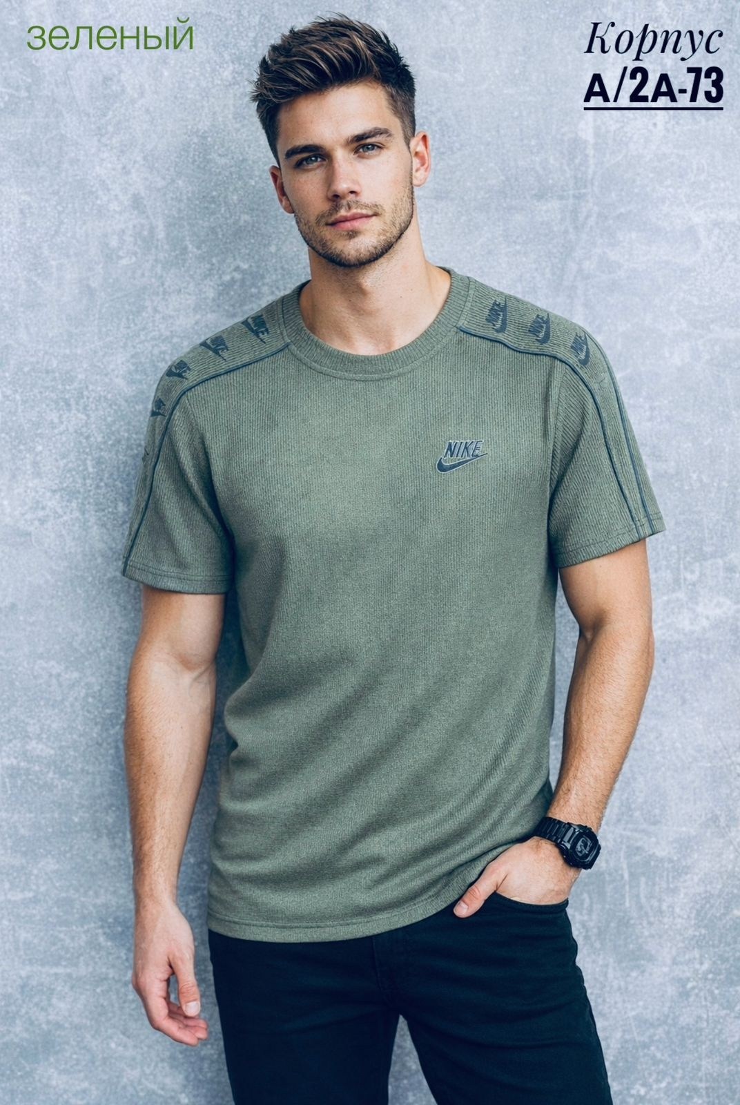 футболка мужская nike,футболка nike,футболка мужская nike sportswear,футболки мужские,t shirt nike