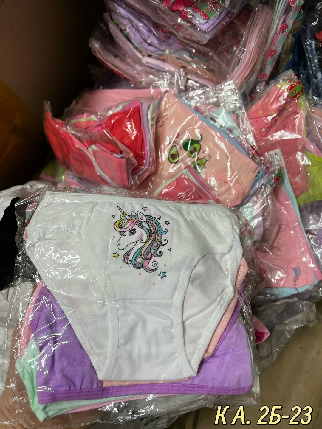 трусы для девочки,трусы детские для девочек,трусики девочке,детские трусы,нижнее детское белье