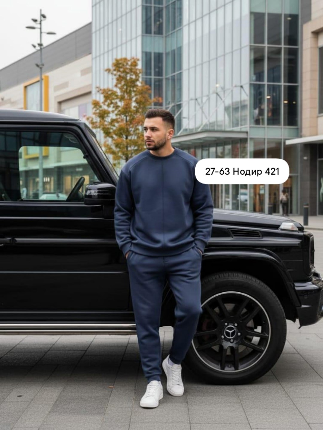 мужской спортивный костюм на флисе,костюм спортивный мужской,мужской спортивный костюм с начесом,мужской костюм на флисе,костюм спортивный мужской футер с начесом теплый