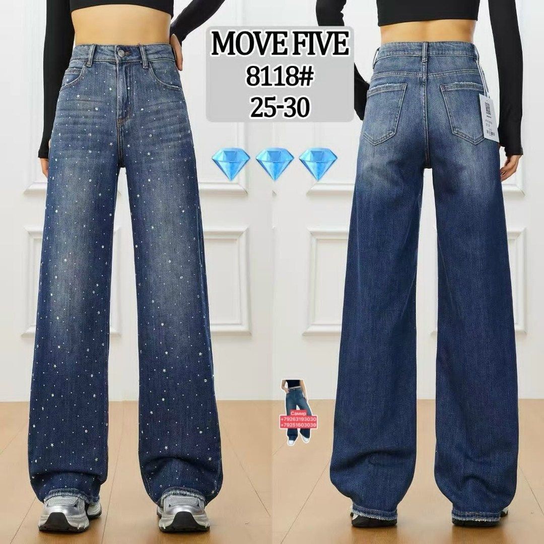 джинсы женские,джинсовые брюки,джинсы трубы со стразами notte lunare,джинсы,джинсы брюки