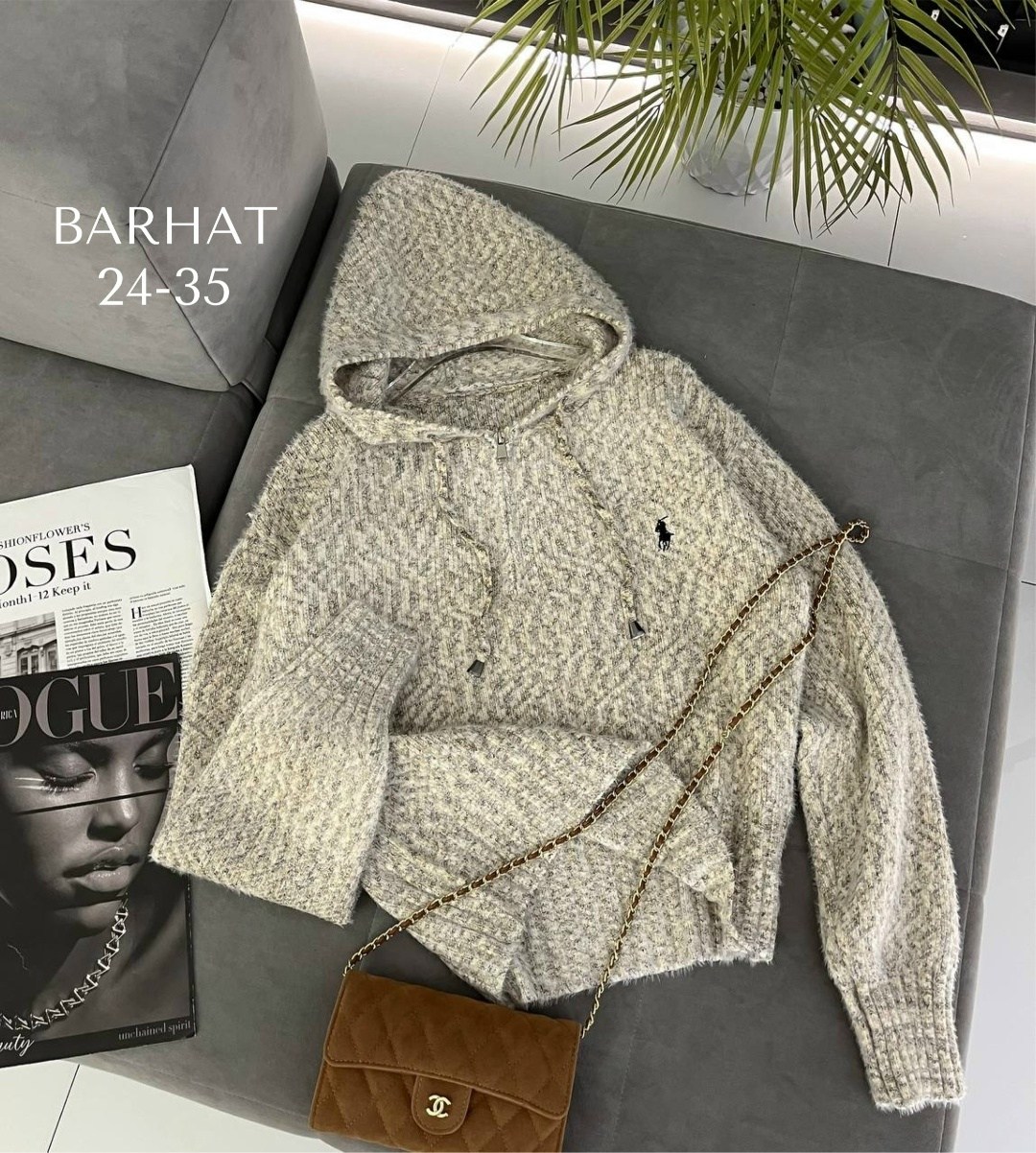 женская кофта,кардиган,кардиган кофта,куртка из альпаки,кардиган женский